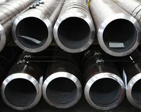 SEAMLESS STEEL PIPE