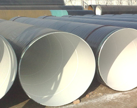 COATING STEEL PIPE (3PE/FBE)